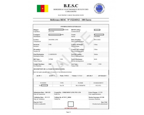 喀麦隆BESC认证